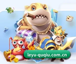 关于我们 - 体育资讯内容服务（leyu）