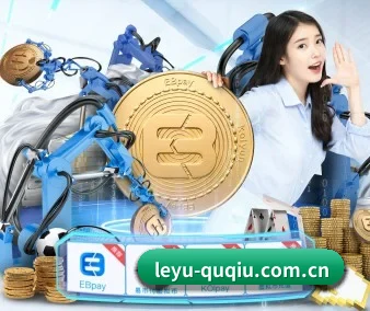 AI 革新 - leyu