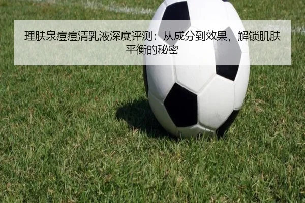 img_1780992010067_834_0_466.jpg（leyu）