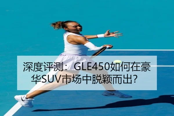 img_1781116457282_25_0_102.jpg（leyu）